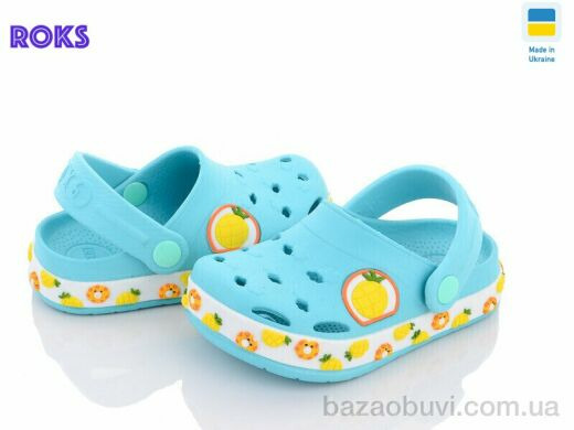 Roks Dago 330-1 бірюзовий ананас, 135.00, 8, 25-32