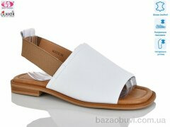 Gukkcr MG8270, 25.00, 8, 37-41