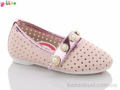Yalike 109-6, 50.00, 8, 20-25