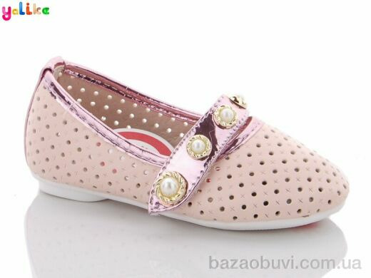 Yalike 109-6, 50.00, 8, 20-25