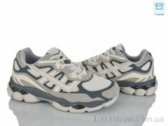 Happy 188-7, 750.00, 8, 36-41