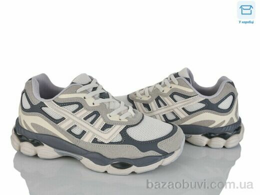 Happy 188-7, 750.00, 8, 36-41