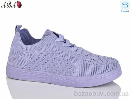 Aba LMZ2024-17-5, 230.00, 8, 36-41