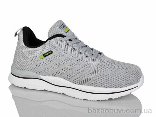 Pet A5195-10, 450.00, 8, 41-45