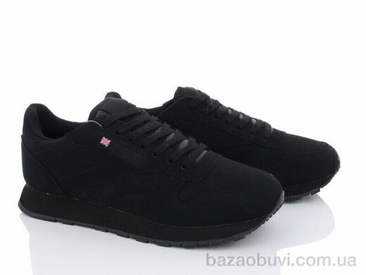 YZY U8810-1, 17.00, 8, 40-45