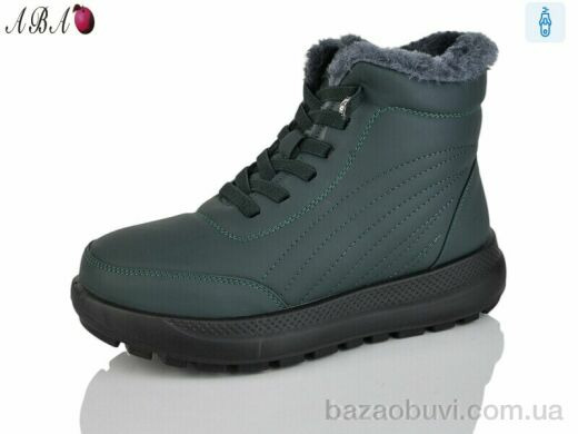 Aba 60966 green, 600.00, 8, 37-42