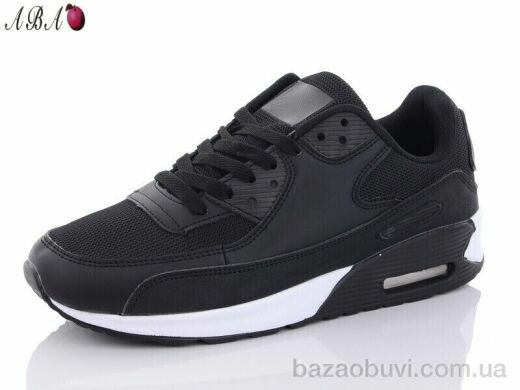 Aba F1ABA65, 630.00, 8, 41-46