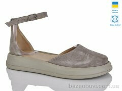 Sali 2222 сірий з., 760.00, 6, 37-41