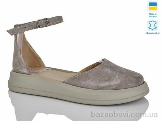 Sali 2222 сірий з., 760.00, 6, 37-41
