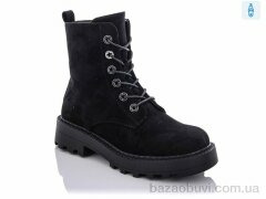 Purlina XL1575-2, 550.00, 8, 36-41