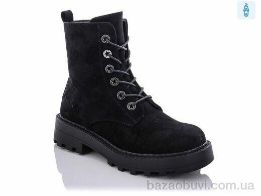 Purlina XL1575-2, 550.00, 8, 36-41