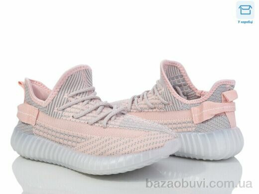 YZY H802-5, 390.00, 8, 36-41