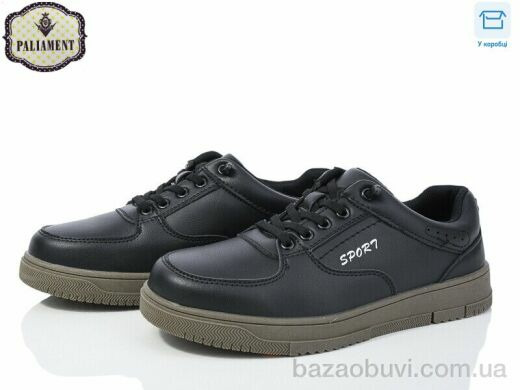 PALIAMENT D1255-3, 500.00, 8, 36-41