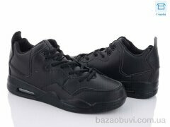 Obuvok CX699-1, 430.00, 8, 41-45