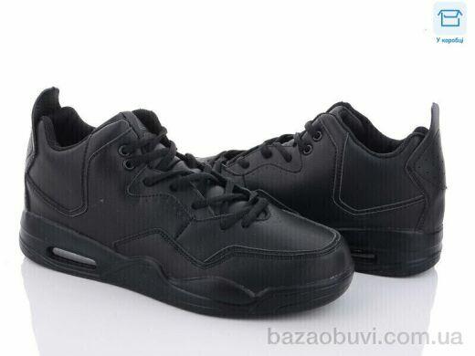 Obuvok CX699-1, 430.00, 8, 41-45