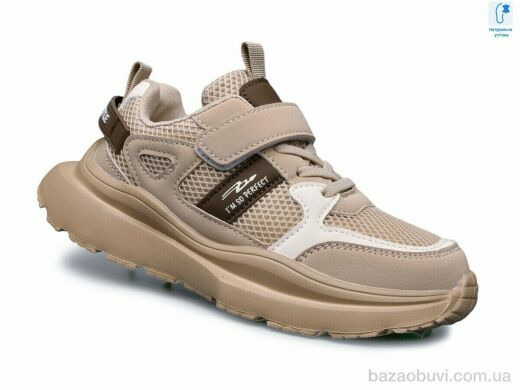 TOM.M 11516C, 430.00, 8, 33-38