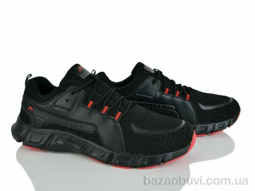 Мир 4384-A679-3, 500.00, 8, 41-46