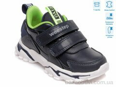 Weestep R201553937 DB, 11.76, 8, 27-32