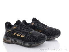 Favorit EP235-3, 399.00, 8, 40-45