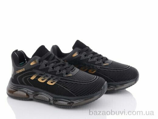 Favorit EP235-3, 399.00, 8, 40-45