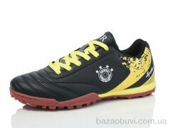 Veer-Demax 2 B2312-11S, 14.50, 8, 36-41