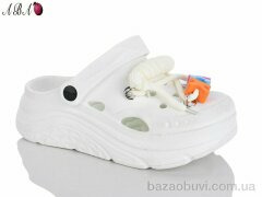 Aba QQ9ABA0-2, 350.00, 6, 36-41