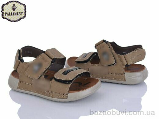 PALIAMENT C16 khaki, 510.00, 8, 26-31