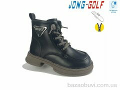 Jong Golf C30821-0, 560.00, 8, 32-37