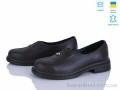 Ailinda 74324-6, 960.00, 6, 36-40