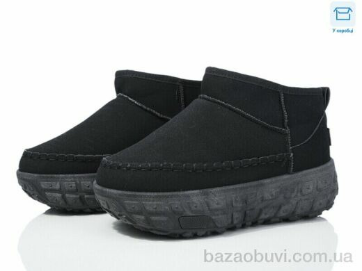 Мир 3923-K909, 280.00, 8, 36-41