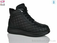 Gukkcr RF1620, 690.00, 8, 36-41