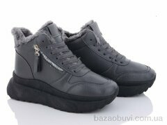 Violeta 178-41 grey, 520.00, 8, 36-41