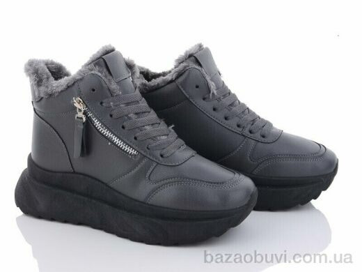 Violeta 178-41 grey, 520.00, 8, 36-41