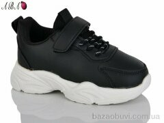 Aba PV779-1 black, 260.00, 6, 26-31