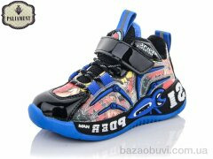 PALIAMENT A156-3, 300.00, 8, 26-31