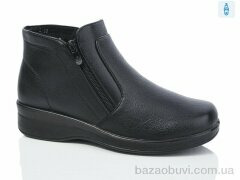 YUEMINGZHU 801-2, 500.00, 8, 37-43