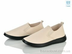 Kulada-UCSS-MD ZB2501-5, 330.00, 8, 37-42