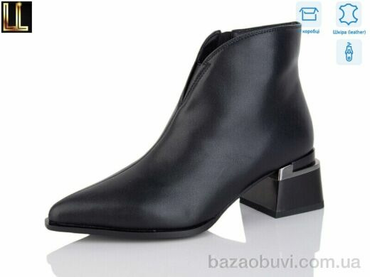 Lilin LM-X108-1P, 35.00, 6, 36-40