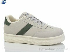 Navigator B6953-4, 450.00, 8, 36-41