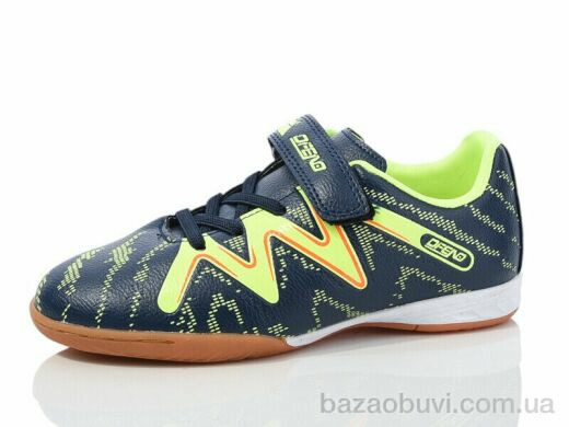 Restime DIDB25657 navy-lime, 15.00, 16, 31-35