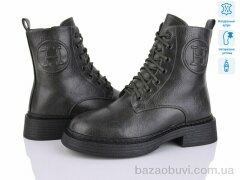 Lino Marano L412-26M, 29.00, 6, 36-40