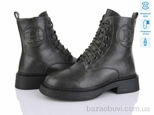 Lino Marano L412-26M, 29.00, 6, 36-40