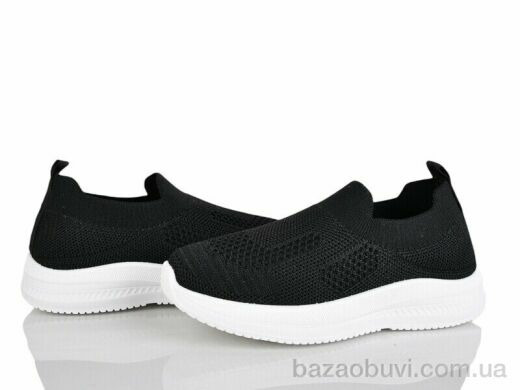 Xifa kids 571-021, 230.00, 12, 32-37