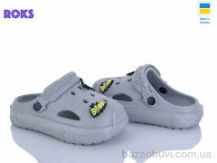 Roks 1003 св.сірий, 155.00, 6, 24-35&nbsp;