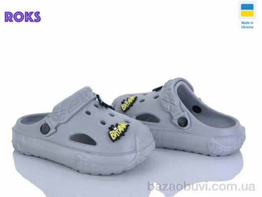 Roks 1003 св.сірий, 155.00, 6, 24-35&nbsp;