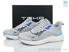 Laguna 216 l.grey, 670.00, 8, 40-45
