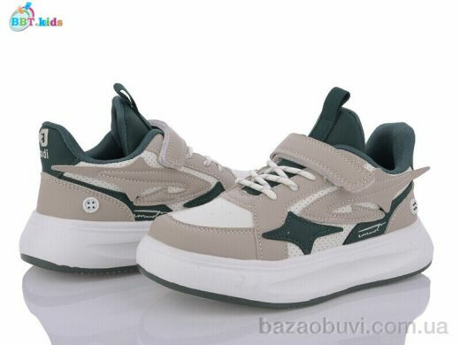 BBT H15-3-5, 280.00, 8, 32-37