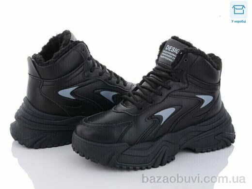 Захар-Gold N0882-13, 300.00, 8, 36-41