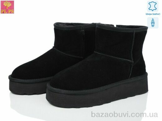 PLPS 5854 black, 22.00, 6, 36-41