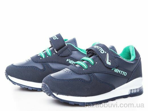 DeMur N202-0139, 235.00, 8, 26-30